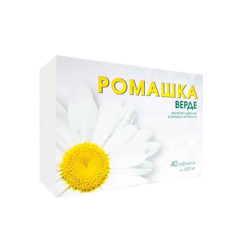 РОМАШКА ВЕРДЕ табл. 0.5г N30 (АКЛЕН, РФ)