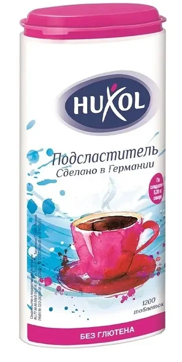 САХАРОЗАМЕНИТЕЛЬ Хуксол табл. (фл. с дозат.) N1200 (Нутрисан, ГЕРМАНИЯ)