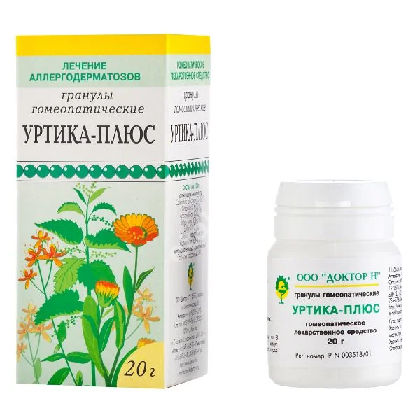 УРТИКА-ПЛЮС гран. гомеопат. 0.2г N1 (Доктор Н, РФ)