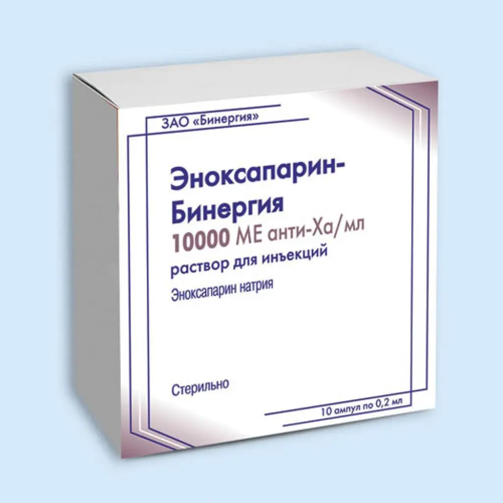 ЭНОКСАПАРИН НАТРИЯ раствор для инъекций (шприц наполненный) 2 000анти-Ха МЕ  - 0.2мл N10 Армавирская Биофабрика РФ: купить в Белгороде по цене 1294  руб.| Интернет-аптека eTabl.ru (партнер Таблеточка)