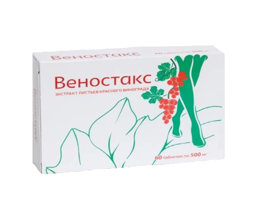 ВЕНОСТАКС табл. 0.5г N60 (АКЛЕН, РФ)