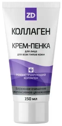 КОЛЛАГЕН ZD пенка для лица очищающая 150мл (Зеленая Дубрава, РФ)
