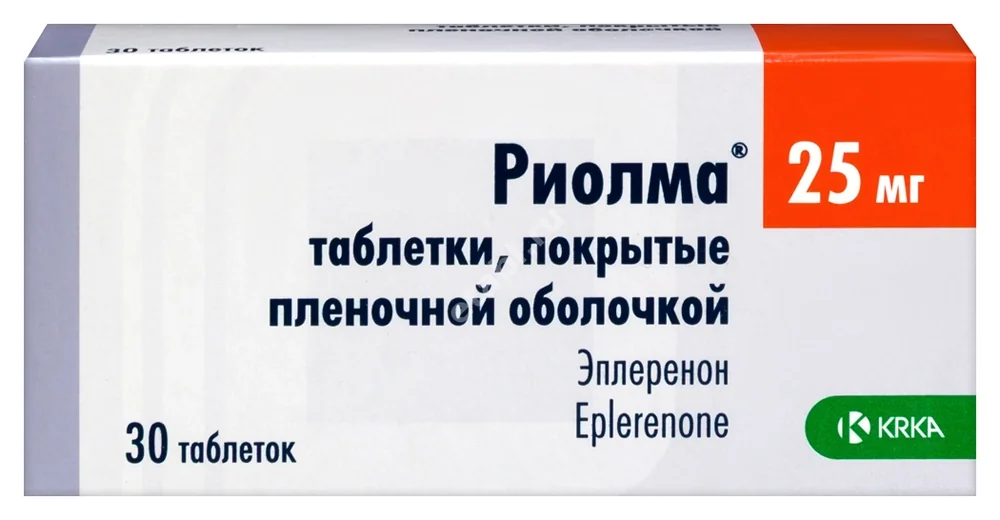 РИОЛМА табл. п.п.о. 25мг N30 (КРКА, СЛОВЕНИЯ)