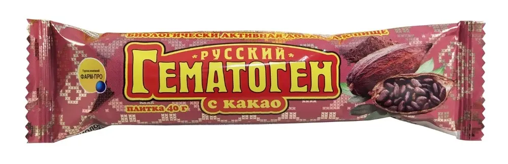 ГЕМАТОГЕН Русский 40г с какао (Фарм-Про, РФ)