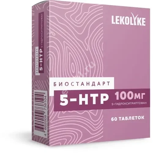 5-НТР Леколайк Биостандарт табл. 0.3г N60 (В-Мин, РФ)