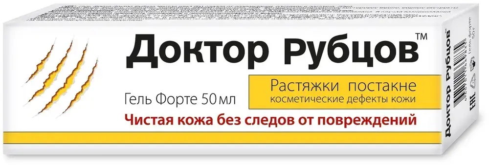 ДОКТОР РУБЦОВ гель Форте 50мл (КОРОЛЕВФАРМ, РФ)