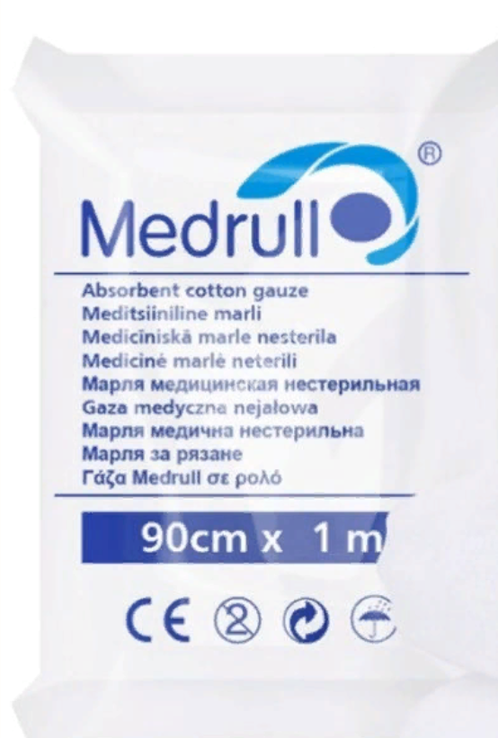 МАРЛЯ медицинская н/стер 90х100см (Форанс Эсти, ЭСТОНИЯ)