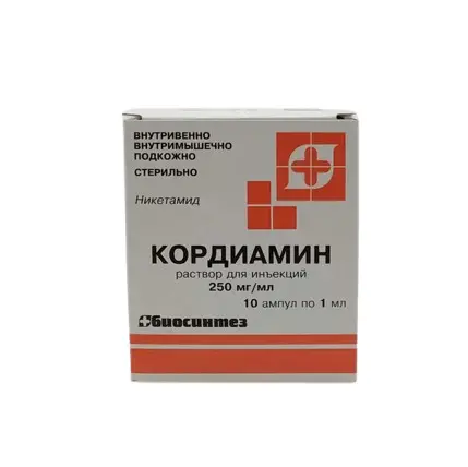 КОРДИАМИН р-р д/ин. (амп.) 25% - 1мл N10 (Биосинтез, РФ)