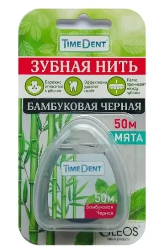 ТАЙМ ДЕНТ зубная нить черная 50м Бамбук (Олеос, РФ)