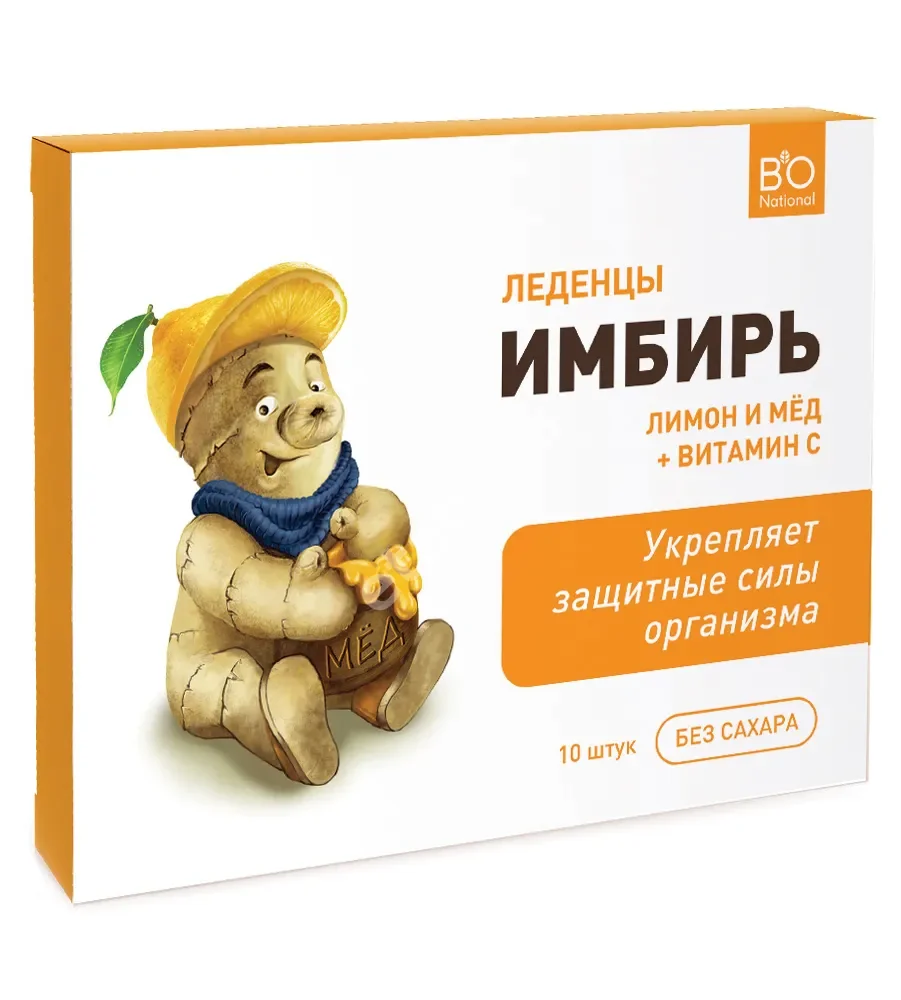 БИО НАЦИОНАЛЬ леденцы без сахара 3.25г N10 Имбирь/Лимон/Мед (ГринЛаб/Плантико, РФ)