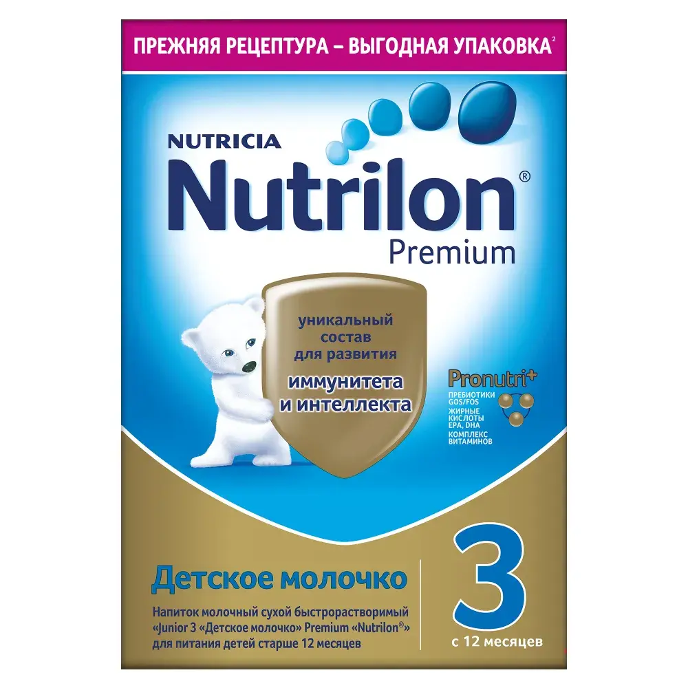 НУТРИЛОН Премиум напиток сухой молочный Молочко детское 3 12м+ 600г (ИСТРА-НУТРИЦИЯ, РФ)