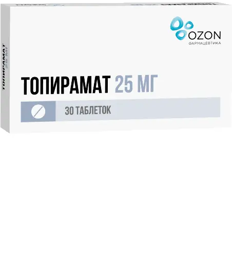 ТОПИРАМАТ табл. п.п.о. 25мг N30 (ОЗОН, РФ)