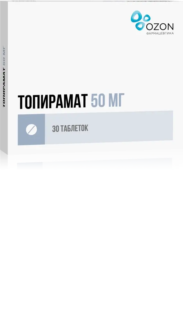 ТОПИРАМАТ табл. п.п.о. 50мг N30 (ОЗОН, РФ)