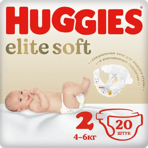 ХАГГИС подгузники детские Elite Soft 4-6кг р.2 N20 (Кимберли Кларк, РФ)