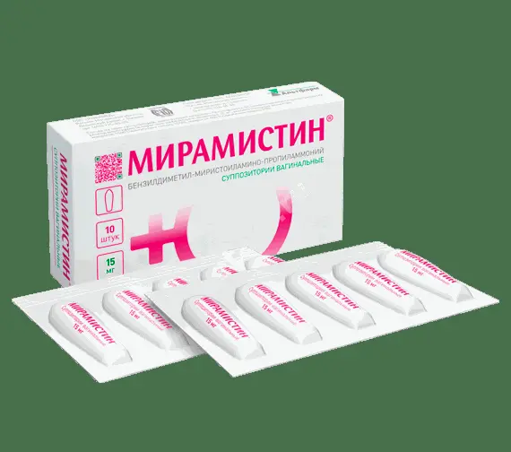 МИРАМИСТИН супп. ваг. 15мг N10 (ИНФАМЕД, РФ)