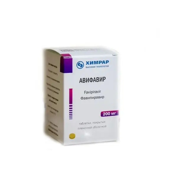 АВИФАВИР табл. п.п.о. 200мг N50 (Рафарма, РФ)