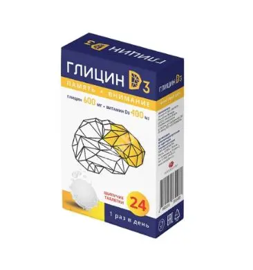 ГЛИЦИН Д3 табл. быстрораств. 600мг+400МЕ - 3.3г N24 (Малкут НЛ, БЕЛАРУСЬ)