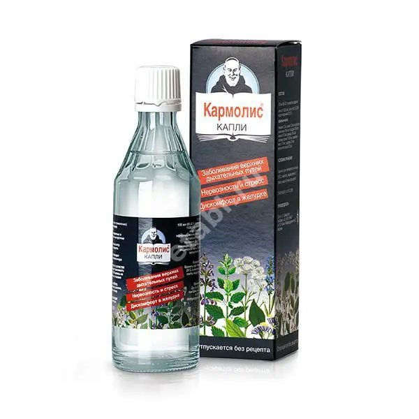 КАРМОЛИС капли внутр. (фл.) 80мл N1 (ЮПЕКО, РФ)
