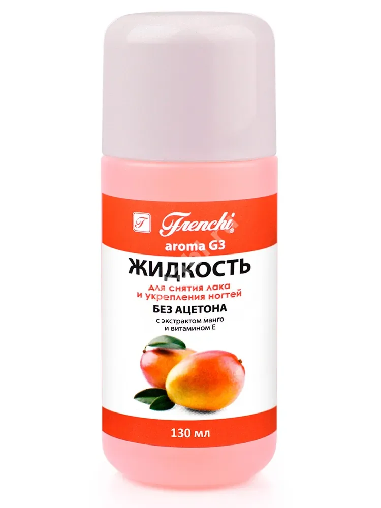 УМНАЯ ЭМАЛЬ Френчи ср-во д/снятия лака Комплекс укрепления ногтей 130мл Манго (ФРЕНЧИ, РФ)