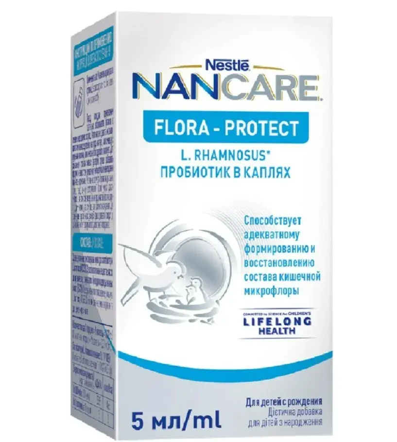 НАН КЕА (NANCARE) капли Флора-протект (фл.) 5мл (Фармацевтичи Прочемса, ИТАЛИЯ)