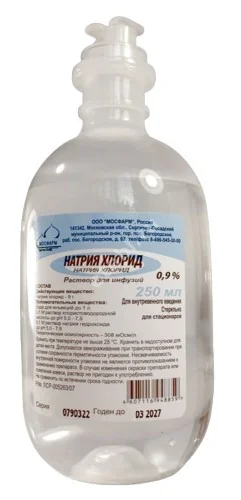 НАТРИЯ ХЛОРИД р-р д/инф. (пласт.) 0.9% - 250мл N28 (Мосфарм, РФ)