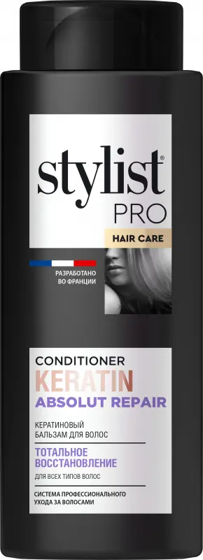 СТИЛИСТ ПРО (STYLIST PRO) бальзам для волос восстан Кератиновый 280мл (Глобал Био Косметик, РФ)