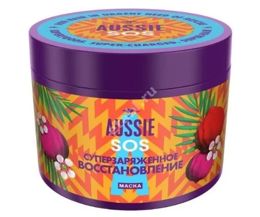 ОССИ (AUSSIE) SOS маска для волос Суперзаряженное  восстановление 450мл (ПРОКТЕР & ГЕМБЛ , ФРАНЦИЯ)