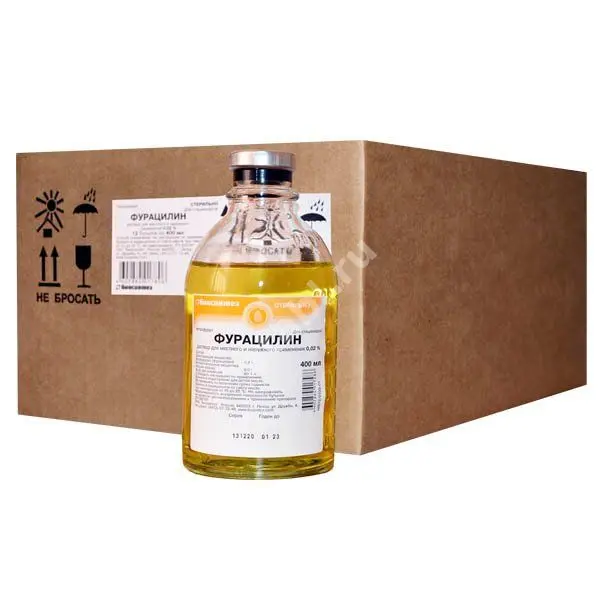 ФУРАЦИЛИН р-р д/местн. и наружн. прим. (фл.) 0.2мг/мл - 400мл N12 (Биосинтез, РФ)