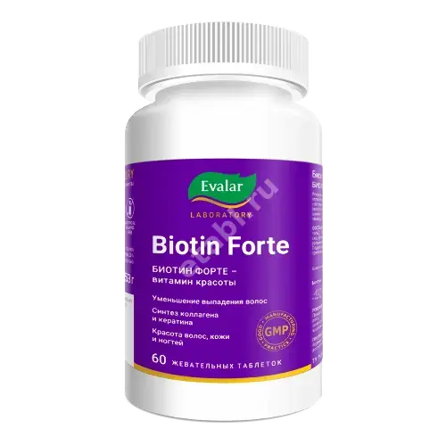 БИОТИН ФОРТЕ табл. жев. (банк.) 0.53г N60 (ЭВАЛАР, РФ)