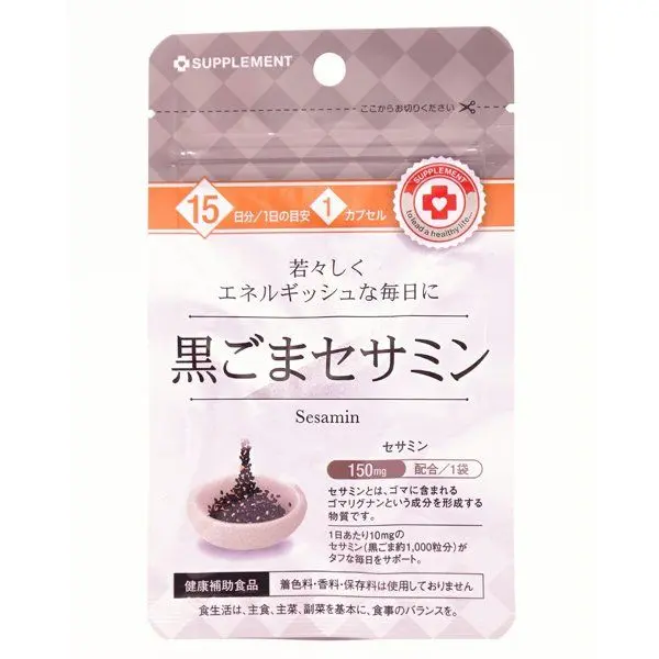 СЕЗАМИН Арум (Arum) капс. 0.33г N15 (Арум, ЯПОНИЯ)