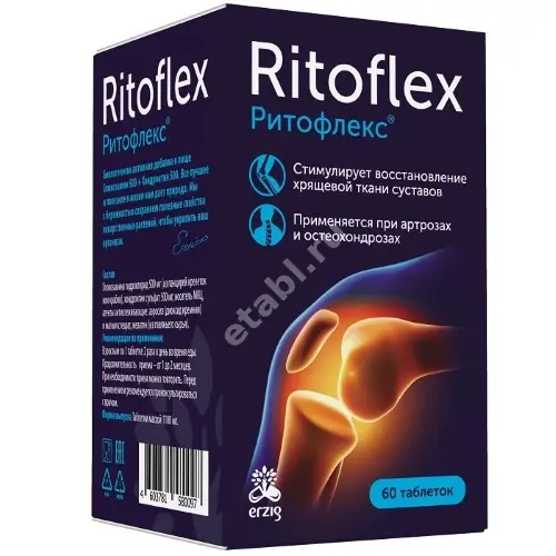 ГЛЮКОЗАМИН+ХОНДРОИТИН Ритофлекс табл. (банк.) 1.1г N60 (ФАРМАФАБРИКА, РФ)