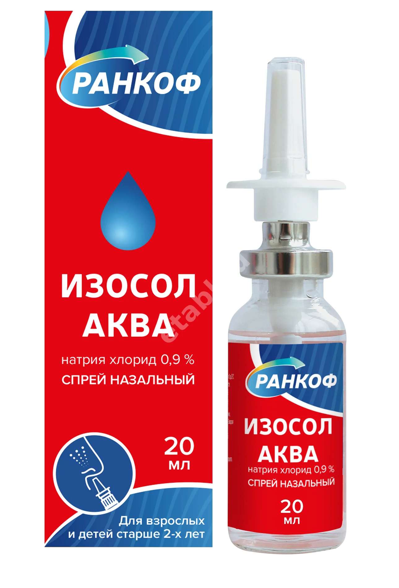 ИЗОСОЛ АКВА Ранкоф спрей наз. 0.9% - 20мл N1 (Випс-Мед, РФ)
