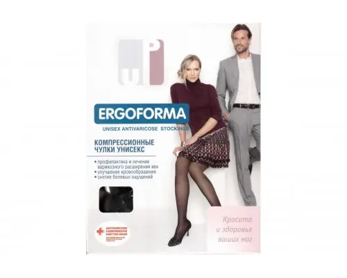 ЧУЛКИ Эргоформа 2кк арт.226 р.4 черн закр мыс (Калце Олона, ИТАЛИЯ)