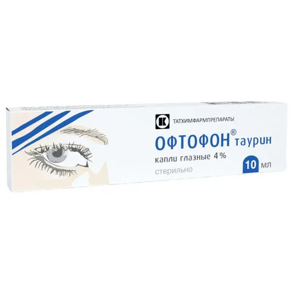 ТАУРИН капли глазн. 4% - 10мл N1 (Татхимфармпрепараты, РФ)