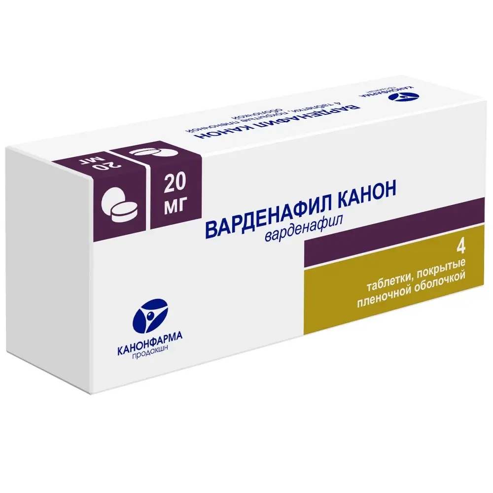 ВАРДЕНАФИЛ табл. п.п.о. 20мг N4 (КАНОНФАРМА, РФ)