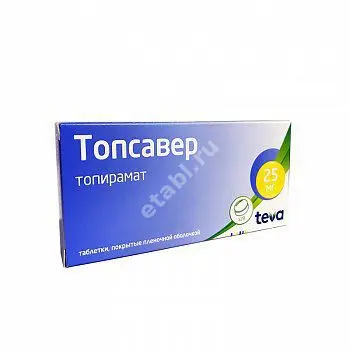 ТОПСАВЕР табл. п.п.о. 25мг N28 (ТЕВА, РФ/ХОРВАТИЯ/ВЕНГРИЯ)