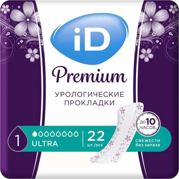 АЙДИ (ID) Премиум прокладки урологические Ультра 1кап. N22 (Онтэкс Ру, РФ)