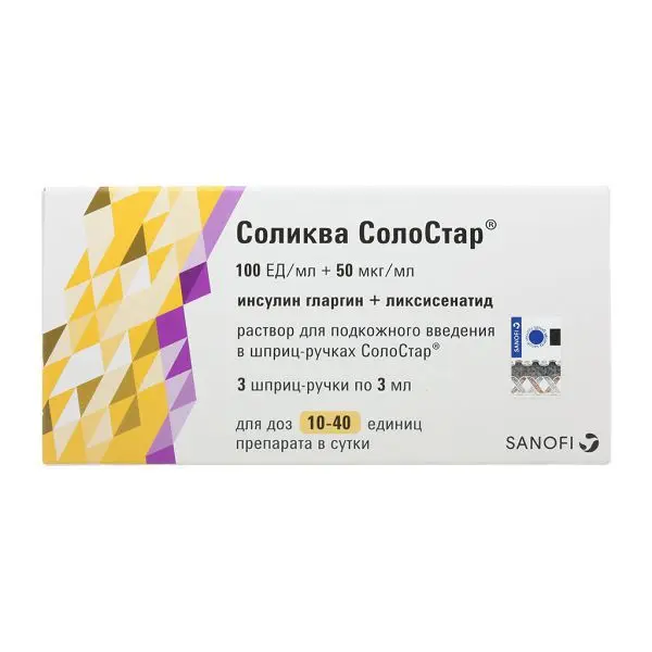ИНСУЛИН СОЛИКВА  р-р для п/к введ. (картр. в шприц-ручке) 100ЕД/мл+50мкг/мл - 3мл N3 (Санофи Авентис, ГЕРМАНИЯ)