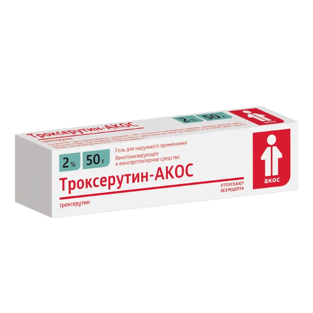 ТРОКСЕРУТИН гель д/наруж. прим 2% - 50г N1 (СИНТЕЗ, РФ)