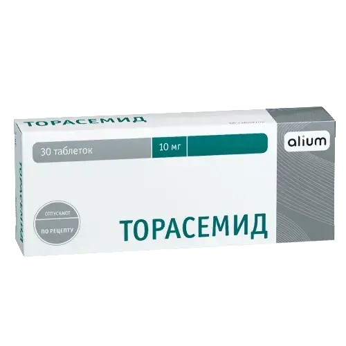 ТОРАСЕМИД табл. 10мг N30 (ОБОЛЕНСКОЕ, РФ)