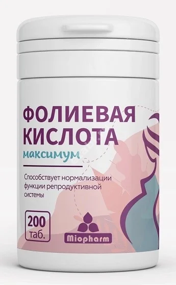 ФОЛИЕВАЯ КИСЛОТА Максимум табл. п.о. 0.2г N200 (В-Мин, РФ)