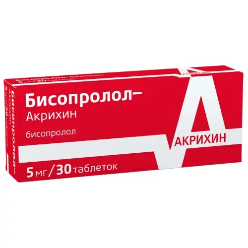 БИСОПРОЛОЛ табл. п.п.о. 5мг N30 (АКРИХИН, ИНДИЯ/ПОЛЬША)