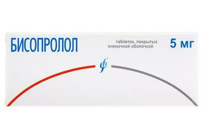 БИСОПРОЛОЛ табл. п.п.о. 5мг N60 (ИЗВАРИНО ФАРМА, РФ)