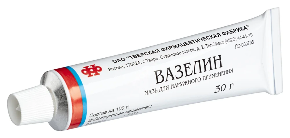 ВАЗЕЛИН МЕДИЦИНСКИЙ мазь (туба) 30г N1 (Тверская Ф.Ф., РФ)