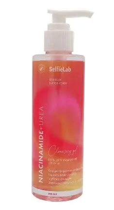 СЕЛФИЛАБ (SELFIELAB) гель д/умывания Niacinamide +Urea 200мл (КлинКосмик, РФ)