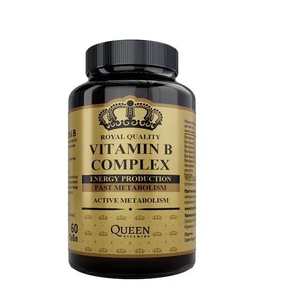 КВИН ВИТАМИНС (QUEEN VITAMINS) Комплекс витаминов группы В табл. 0.19г N60 (Фарма маркет Солюшн, ЛАТВИЯ)
