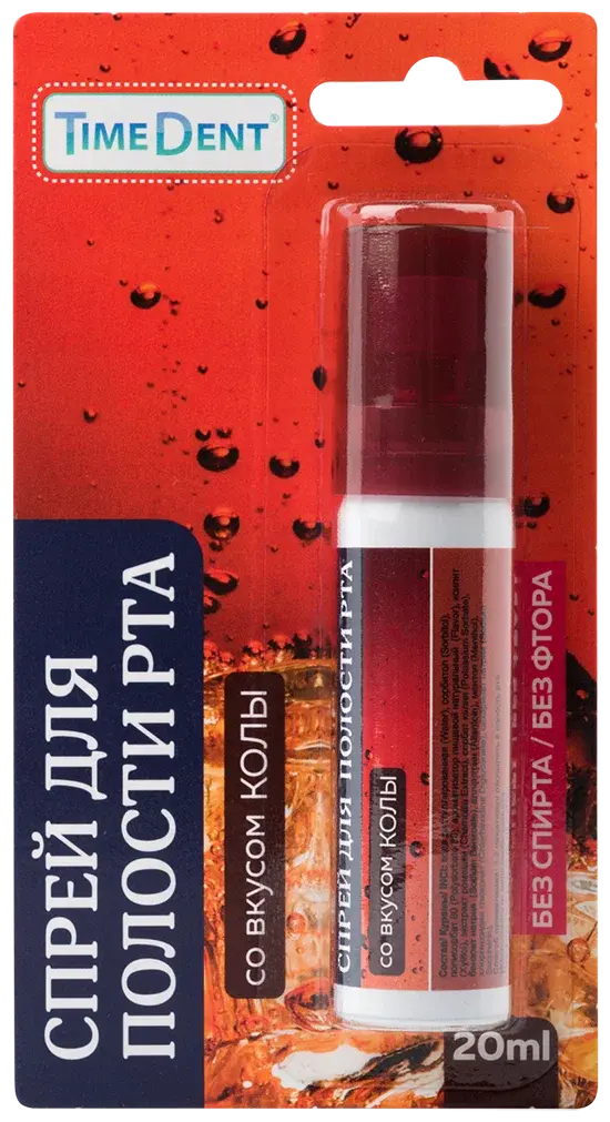 ТАЙМ ДЕНТ освежитель для полости рта 20мл Кола (Олеос, РФ)
