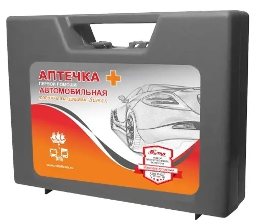 АПТЕЧКА автомобильная нового образца (Виталфарм, РФ)