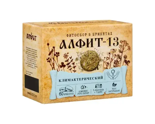АЛФИТ N13 Климактерический фитосбор (брикет) 2г N60 (Гален Фармзавод, РФ)