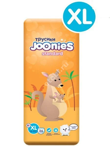 ДЖОНИС (JOONIES) подгузники-трусики Стандарт 12-17кг р.XL N36 (Фужиан Ифа Гигиен Продактс, КИТАЙ)